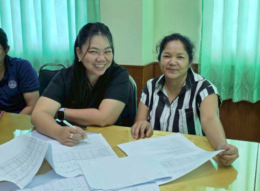 คัดเลือกสหกรณ์เป้าหมายโครงการแก้ไขปัญหาหนี้สินและพัฒนาคุณภาพชีวิตสมาชิกสหกรณ์/กลุ่มเกษตรกรด้วยระบบสหกรณ์ ปีงบประมาณ พ.ศ.2569 ... พารามิเตอร์รูปภาพ 4